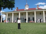 Looking up at the porch at Mount Vernon Looking up at the porch at Mount Vernon
